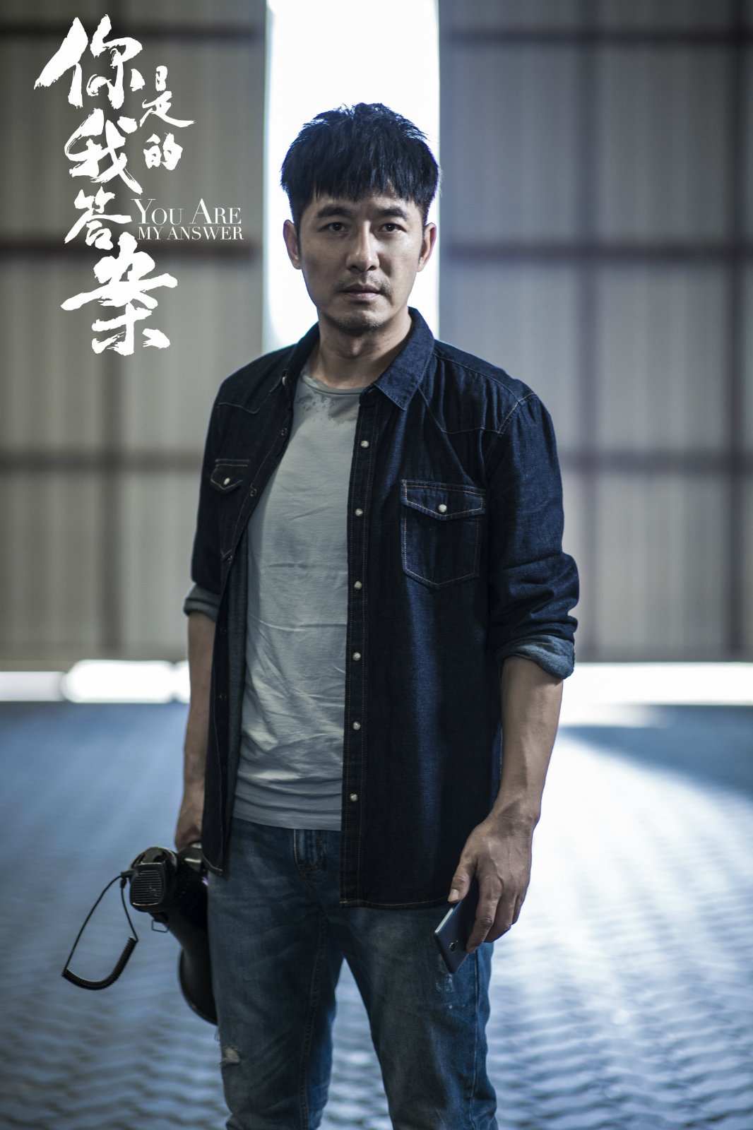 郭晓冬,1974年12月18日出生于山东省临沂市莒南县,中国内地影视男演员