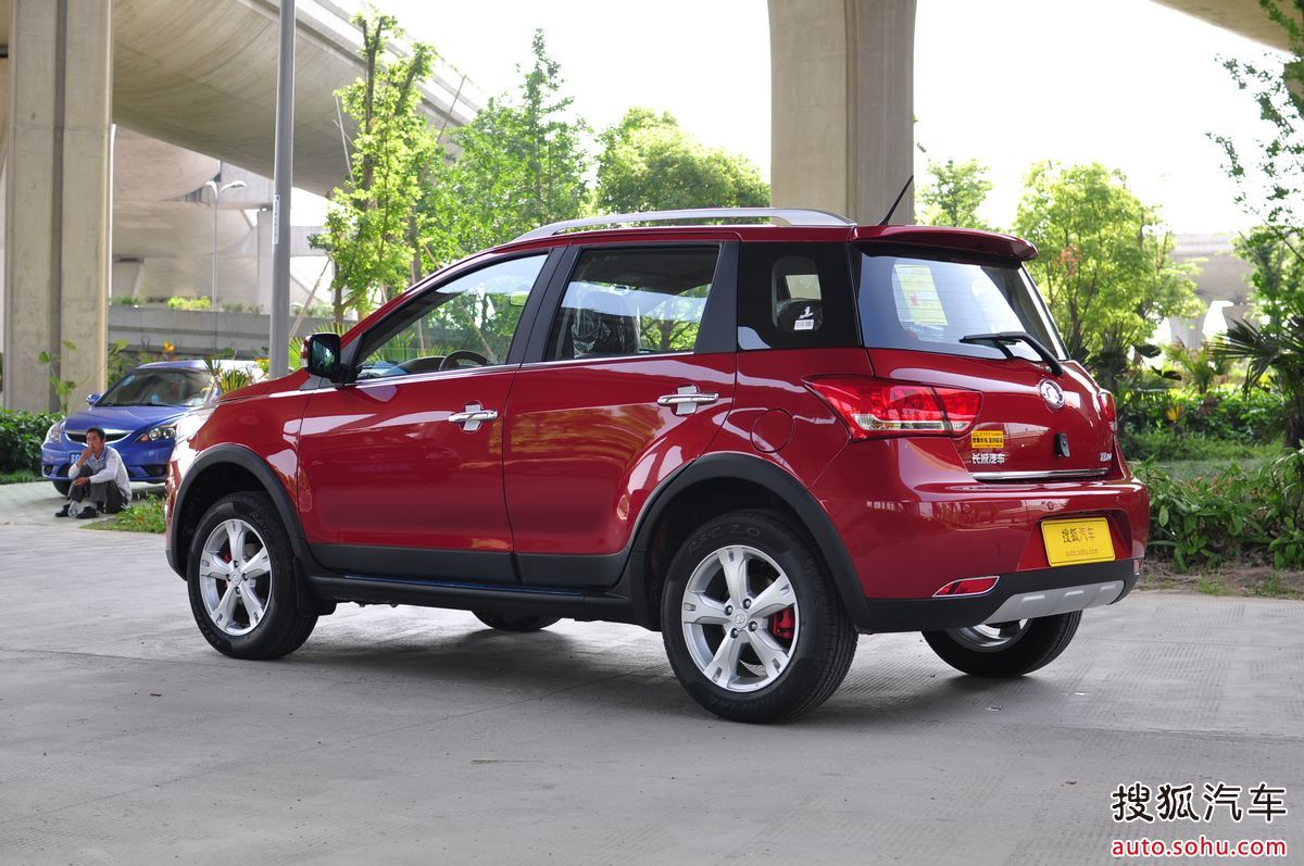  p>哈弗m4拥有一个抢眼的 a href="#" data-lemmaid="9410902">外形 