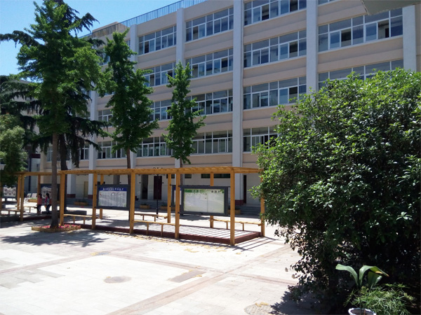  p>郑州市第五中学是 a href="#" data-lemmaid="10748369">郑州市