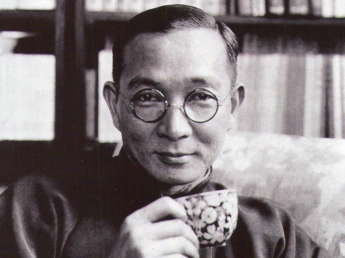 " data-lemmaid="1601912">群言出版社 /a>出版的图书,作者是林语堂