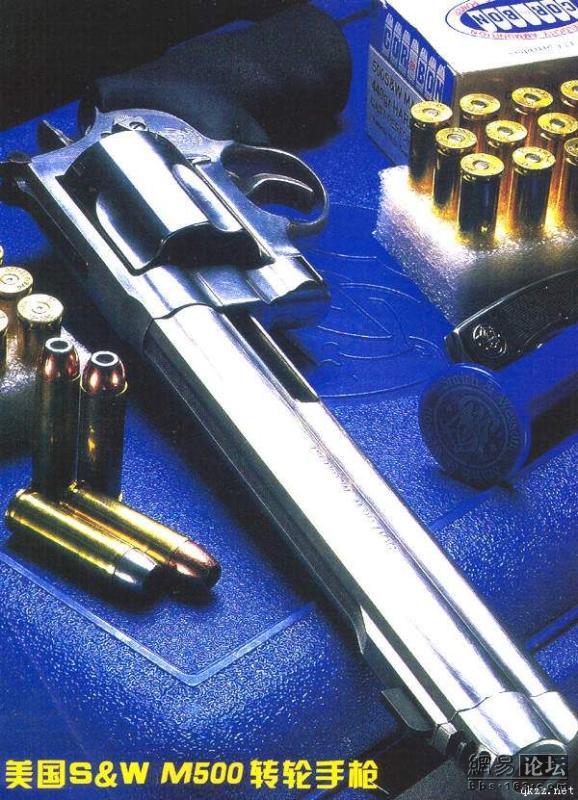 第一支手动退壳 a target="_blank" href="/item/左轮手枪/17210900"