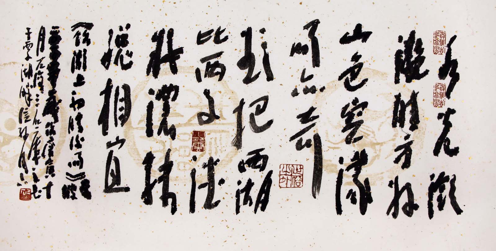 曾宓