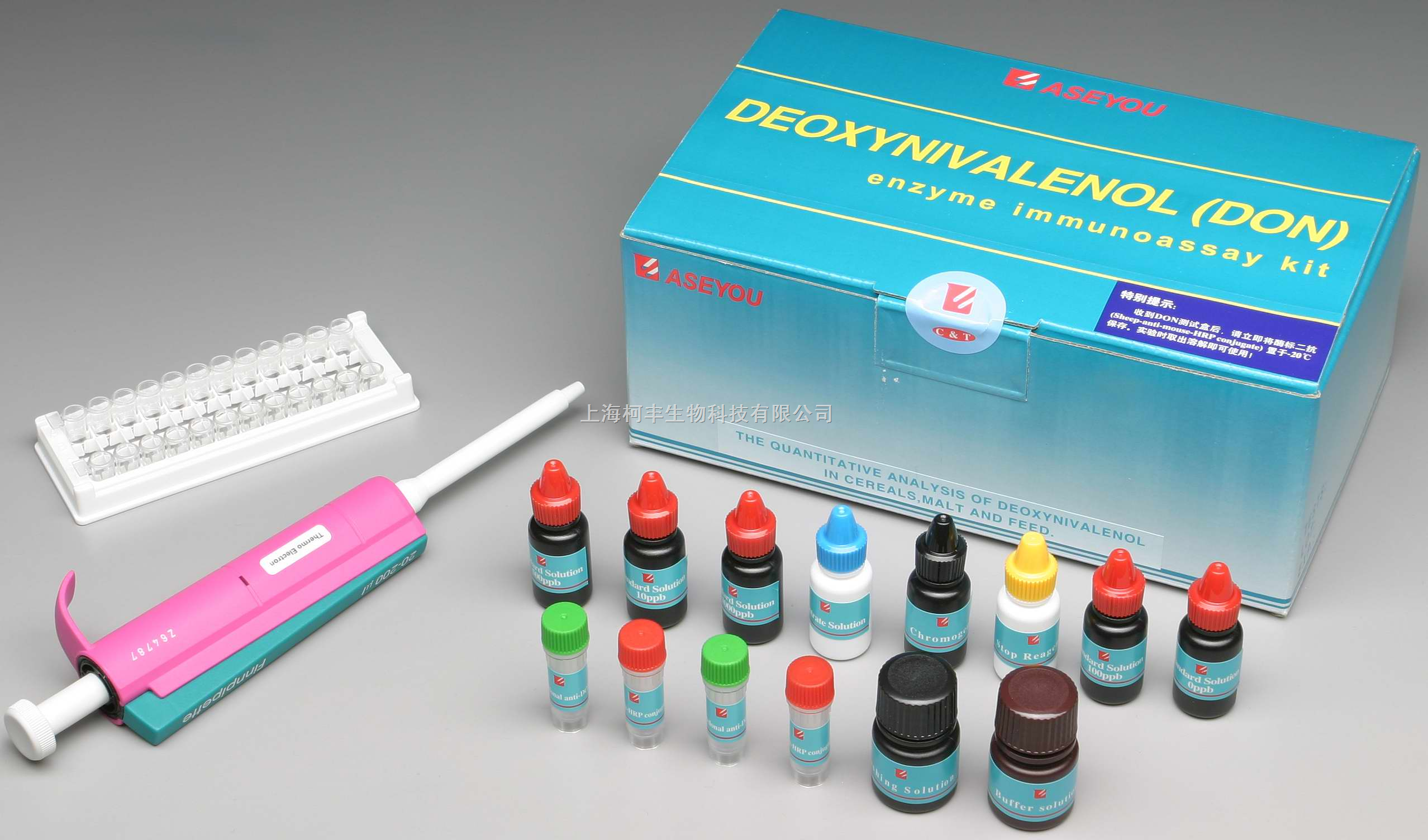 ">高氏 /a>一号 a target="_blank" href="/item/培养基/1317328"