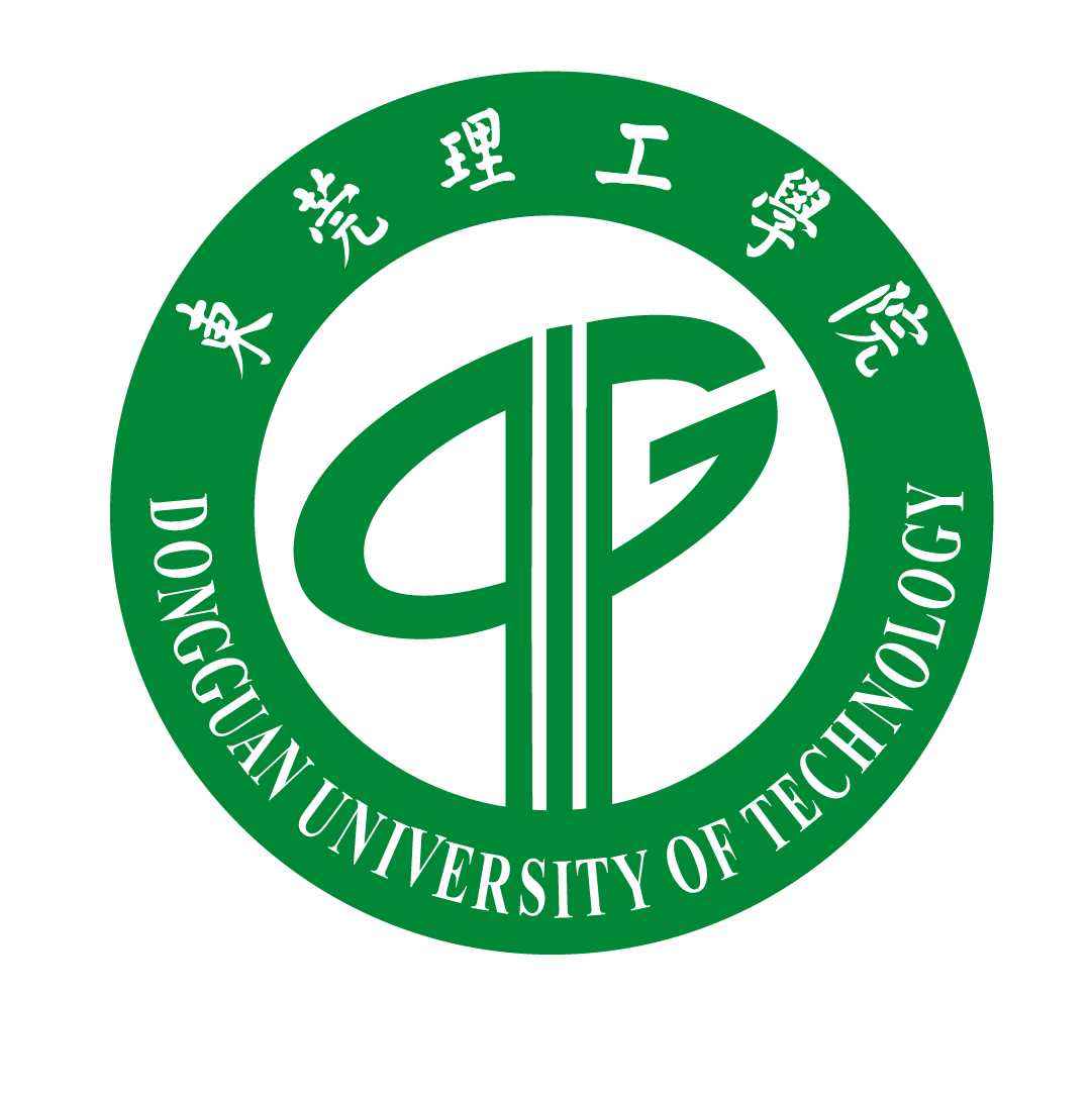 东莞理工国际学院