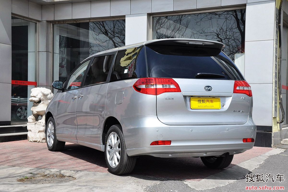 data-lemmaid="8071047">比亚迪汽车 /a>首款mpv车型 m6正式上市,此次