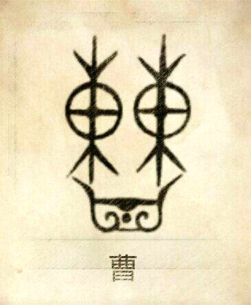  p>曹姓,中华 a target="_blank" href="/item/姓氏/244270" data