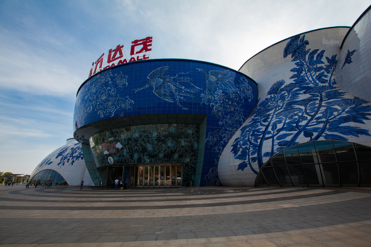 南昌万达文化旅游城