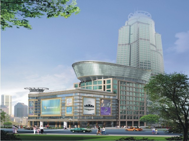  p>地中海国际酒店坐落于广州市新中心 a target="_blank" href="