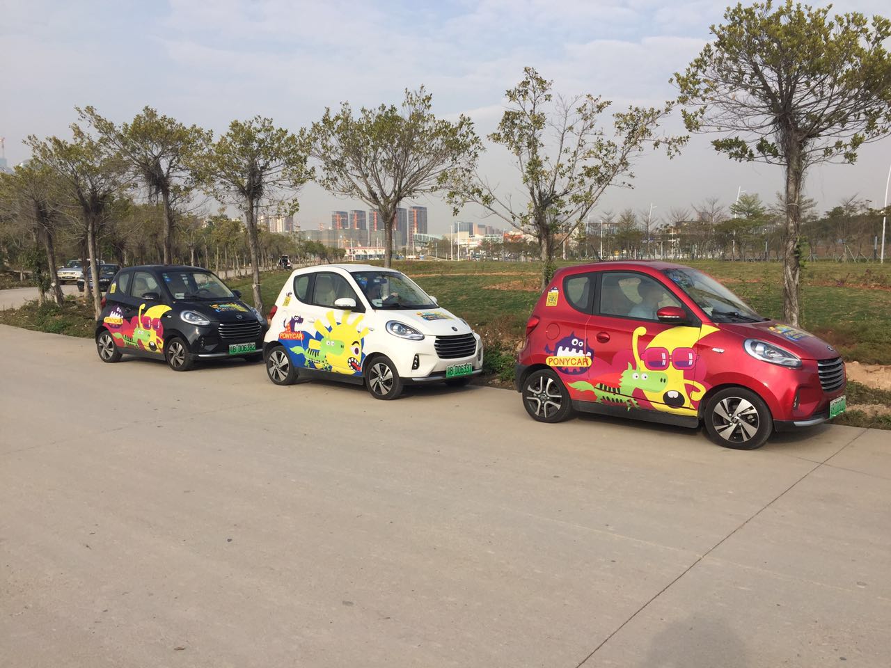  p>ponycar,是由 a href="#" data-lemmaid="