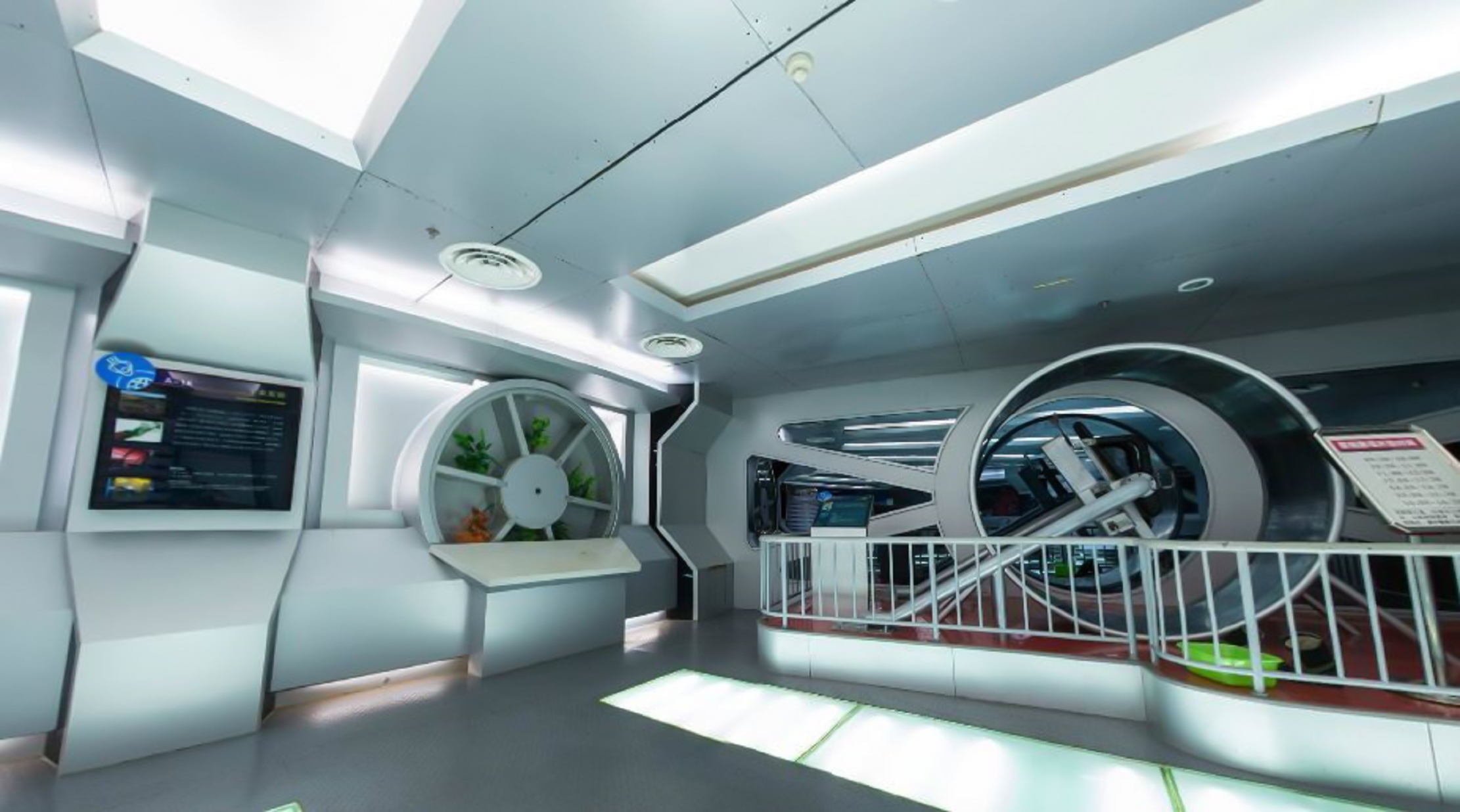 杭州低碳科技馆