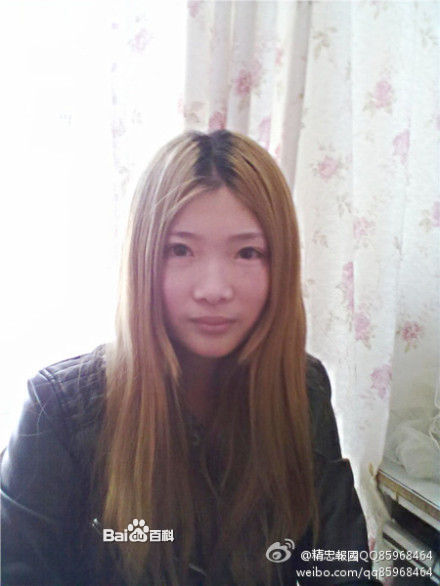 ">祁可欣 i>(1991年5月11日一2013年4月25日) /i>,出生于江苏省南京市