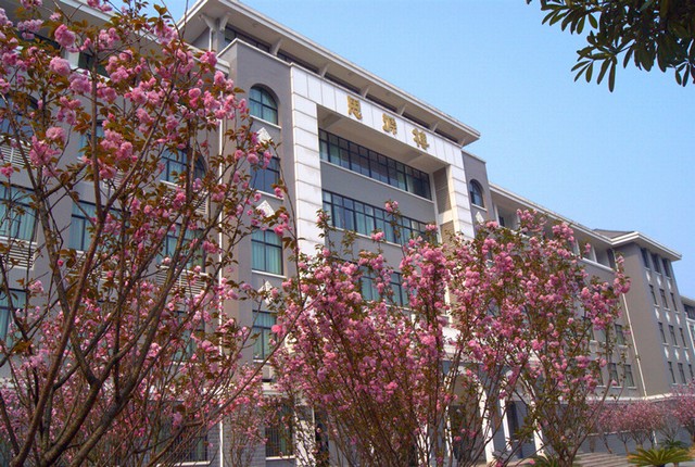 福建工程学院土木工程学院