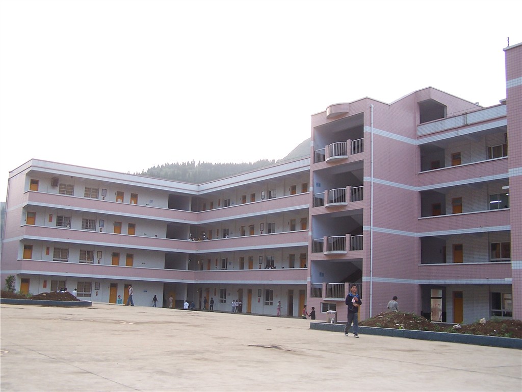 关岭县关索中学