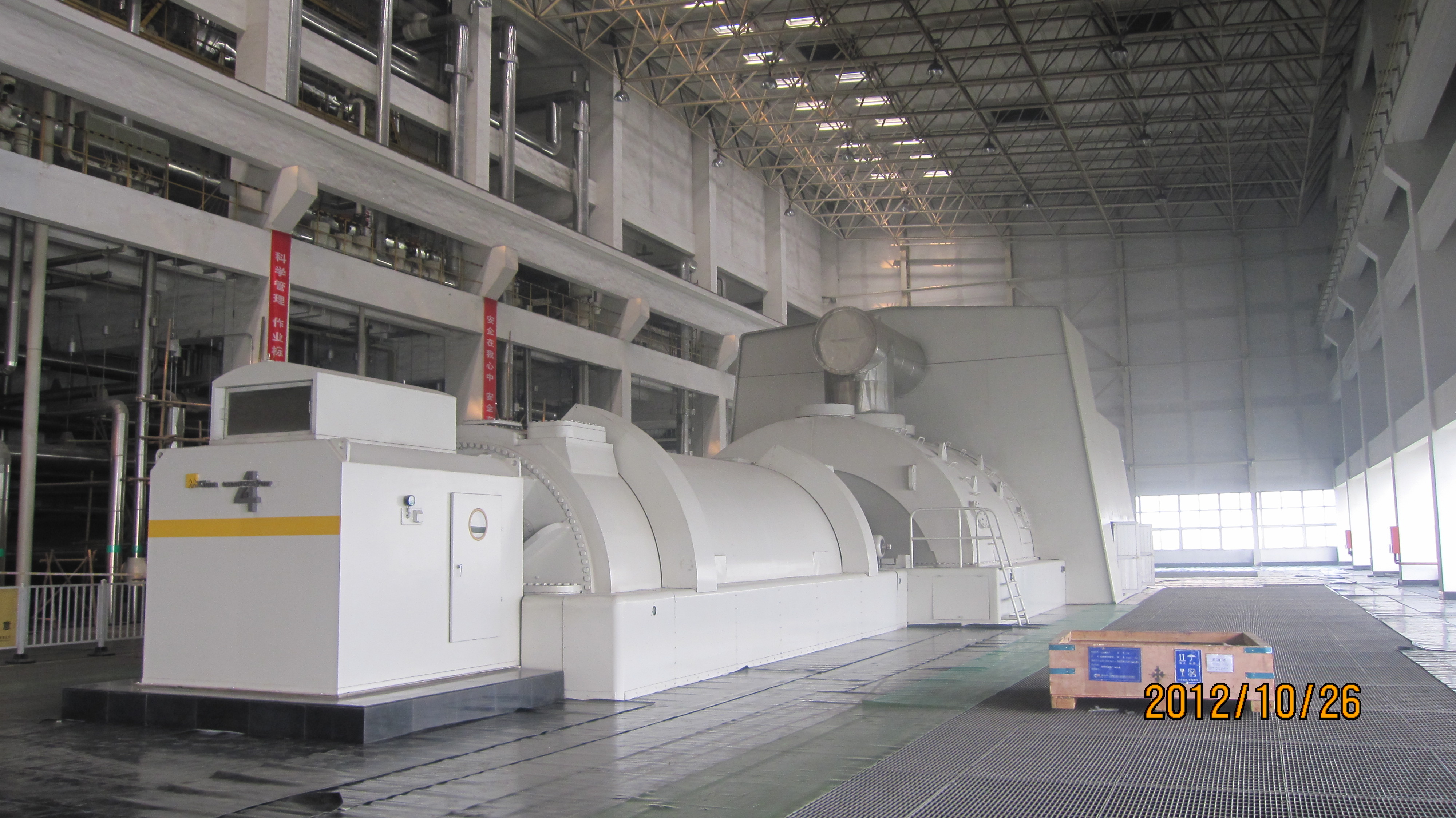  p>汽轮发电机(steam turbine generator)是指用 a target="_blank"