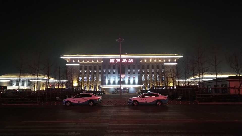  p>葫芦岛站(huludao railway station),位于中国辽宁省葫芦岛市连山
