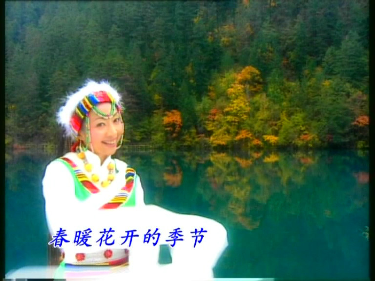 《九寨沟的春天》是 a target="_blank" href="/item/卓依婷/753191"