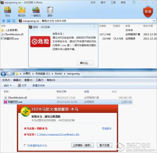 到哪個網站找租房信息_貨車找貨源找什么網站_網站接口找不到