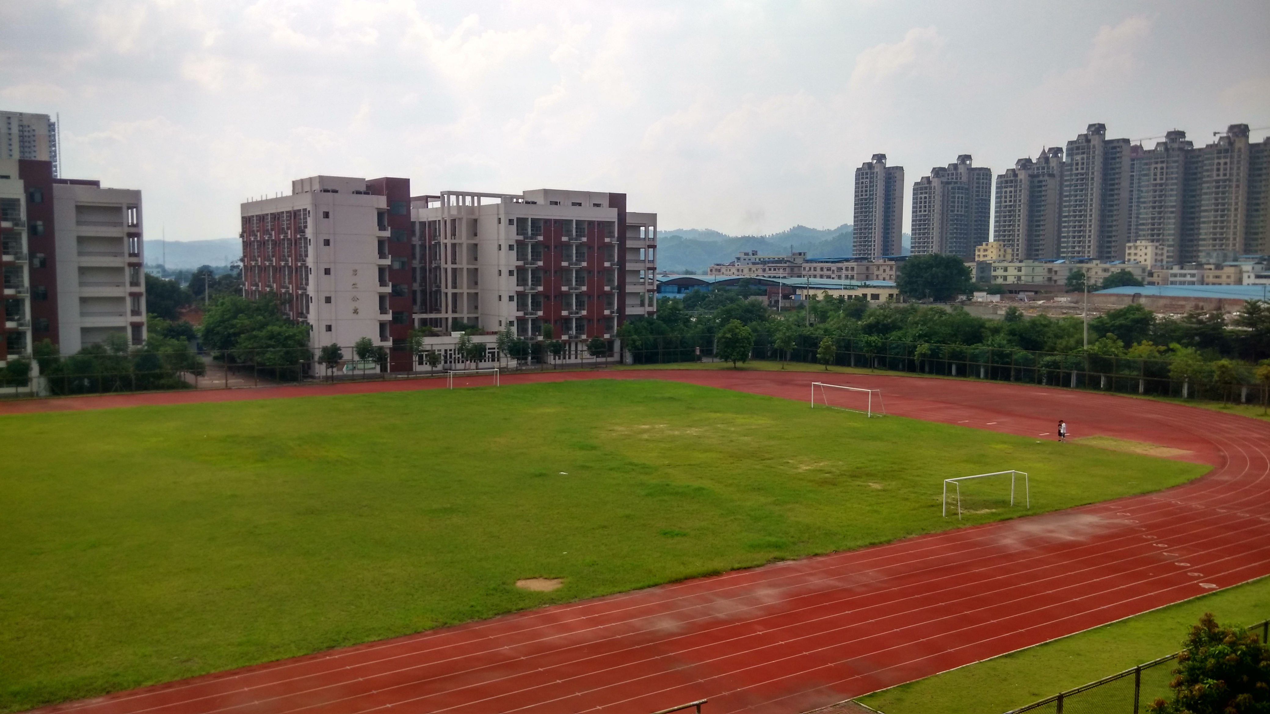 高中,广西课改样本学校,广西21世纪园丁工程研修基地,南宁市传统名校