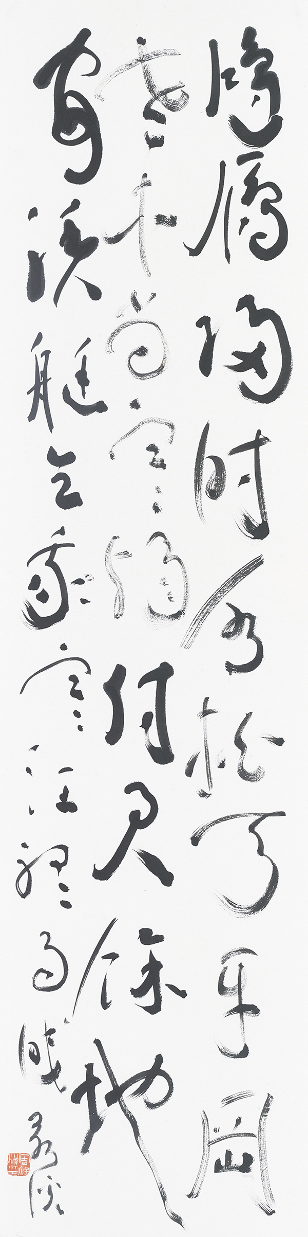 书法家周祥林作品多少钱(书法家周祥麟简介)-书法家周祥林联系方式,书法家周祥林作品多少钱(书法家周祥麟简介)-书法家周祥林联系方式,书法家周祥林,第2张