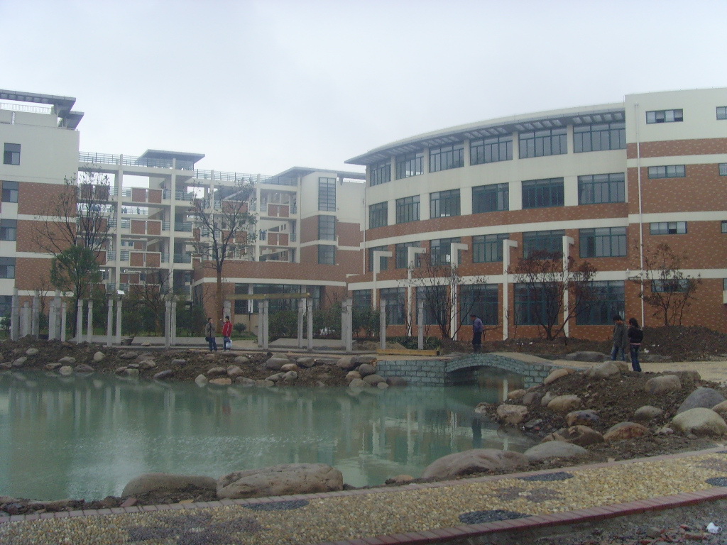 芜湖第十二中学