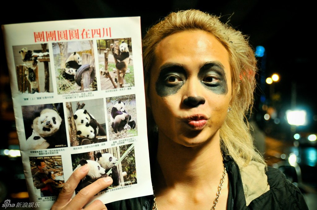  p data-id="gnvgn9wcjn">宋健彰 (devon),艺名弹头,1980年12月20日