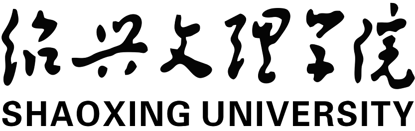 绍兴文理学院