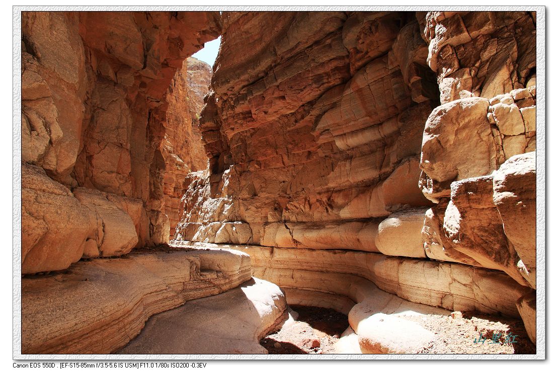 喀什天门大峡谷