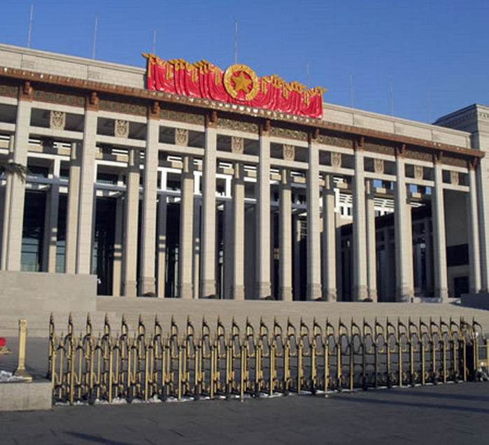 北京历史博物馆