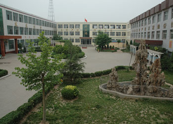 大名县第二中学