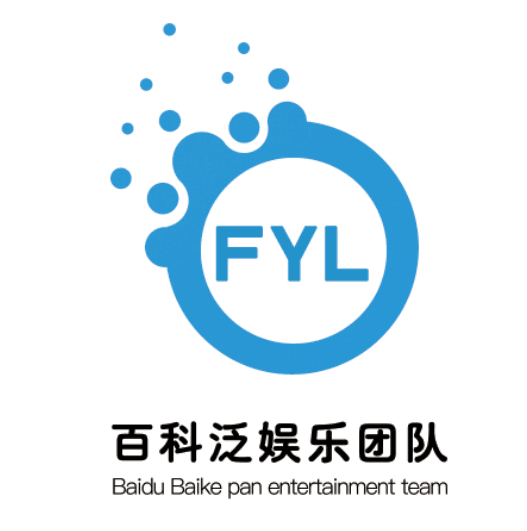 百科泛娱乐团队词条维护列表(中国奖项类)