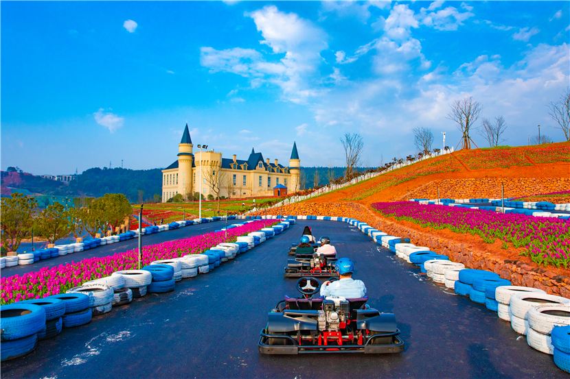 萍乡·凯光新天地生态旅游区