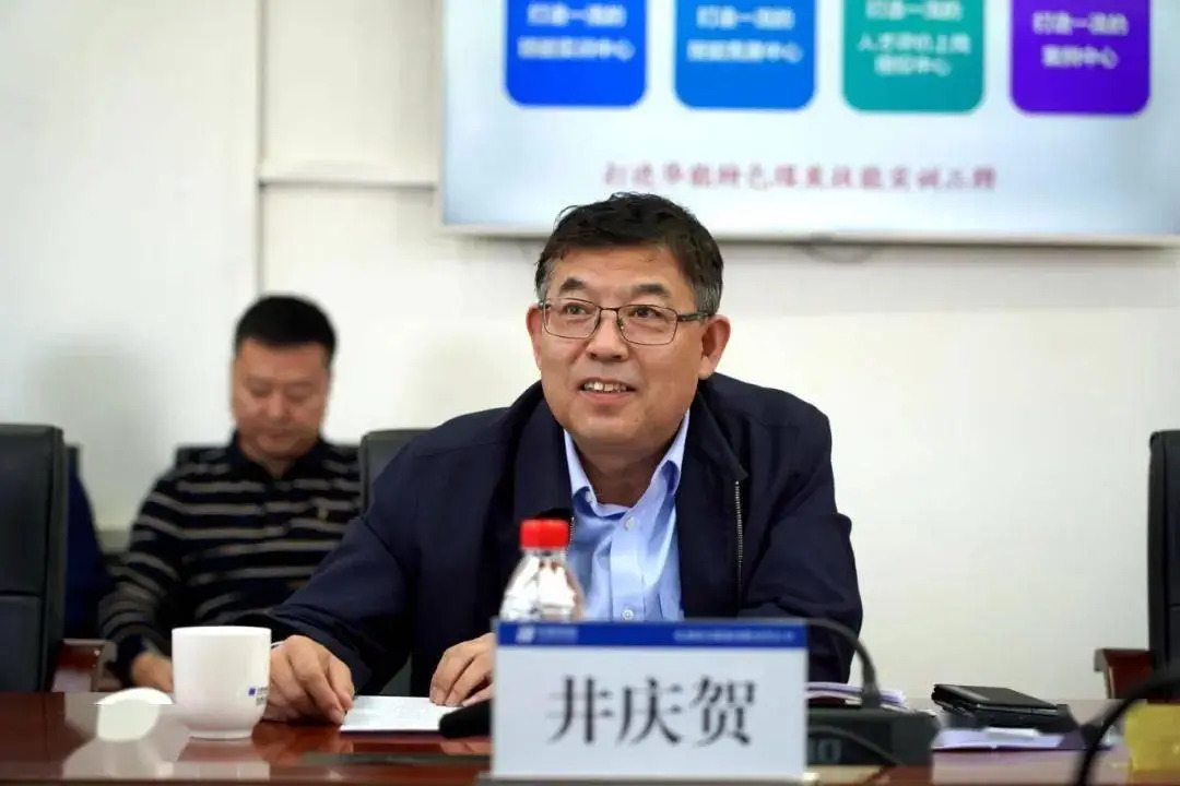 扎赉诺尔煤业公司