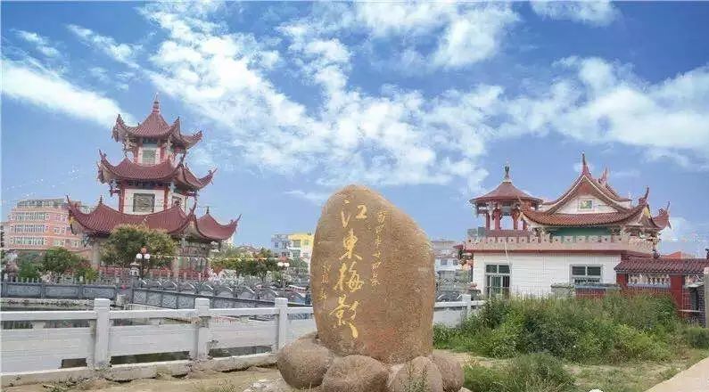  p>黄石镇,隶属于福建莆田市荔城区,地处 a target="_blank" href="