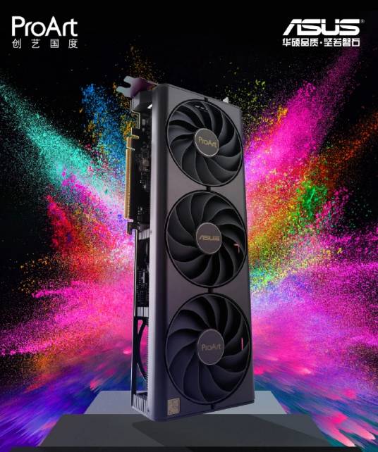 ProArt_百度百科