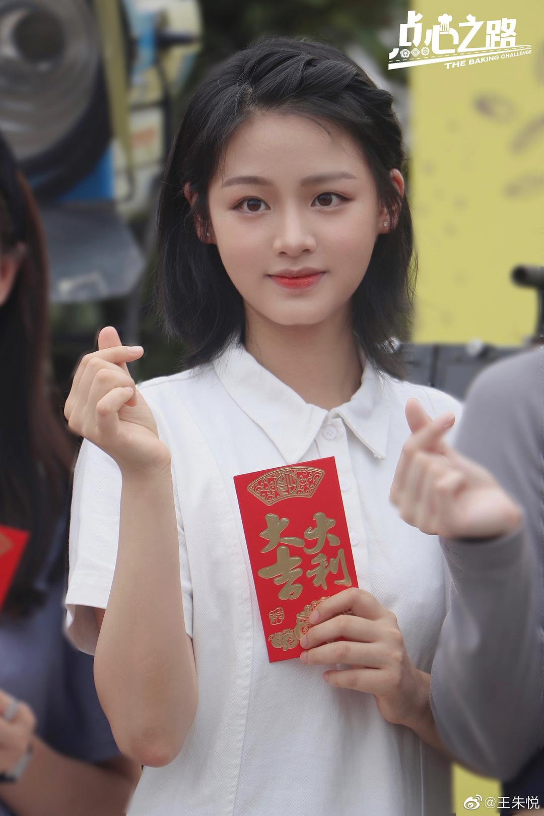  p data-id="srqxkgusu5tf">王朱悦,中国内地女演员,浙江杭州人,1999