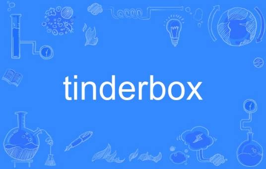 Tinderbox_百度百科