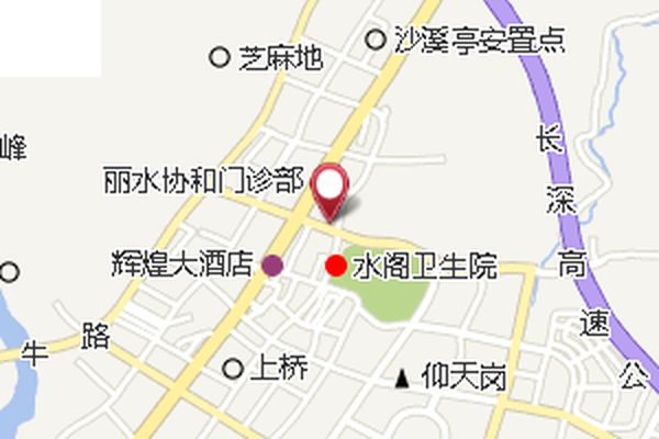 水阁街道办事处