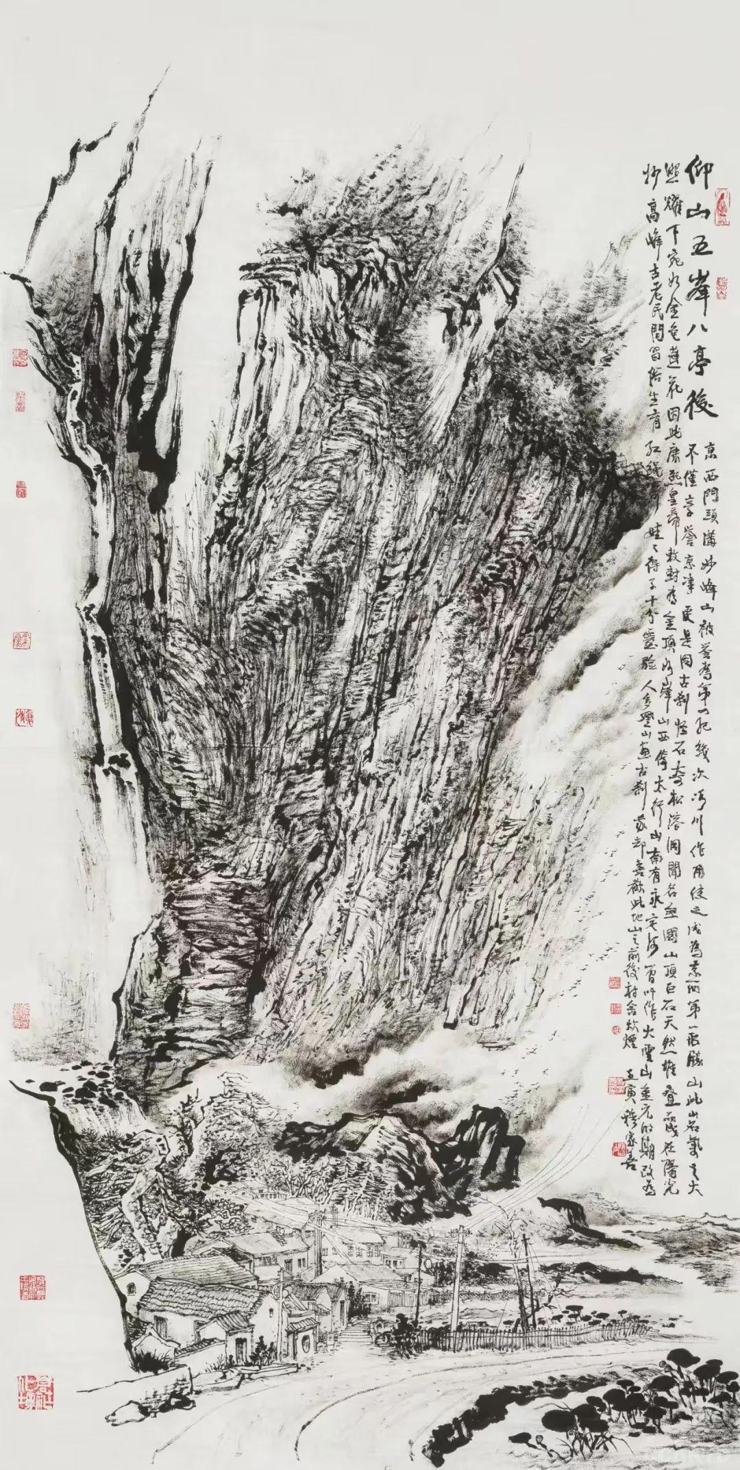 穆家善