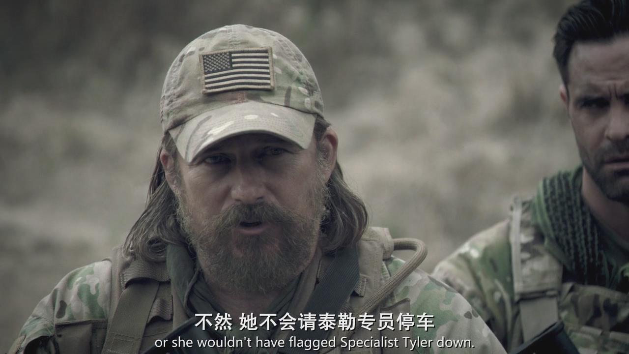 狙击手:特别行动
