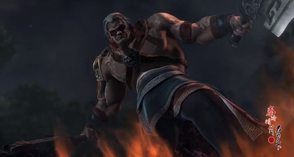 典庆,中国3d武侠动画《 a target="_blank" href="/item/秦时明月