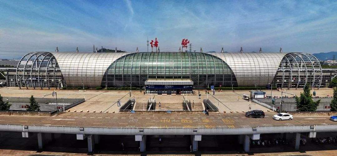 温州南站到诸暨站票价多少公里『温州南站到诸暨站票价多少公里啊』