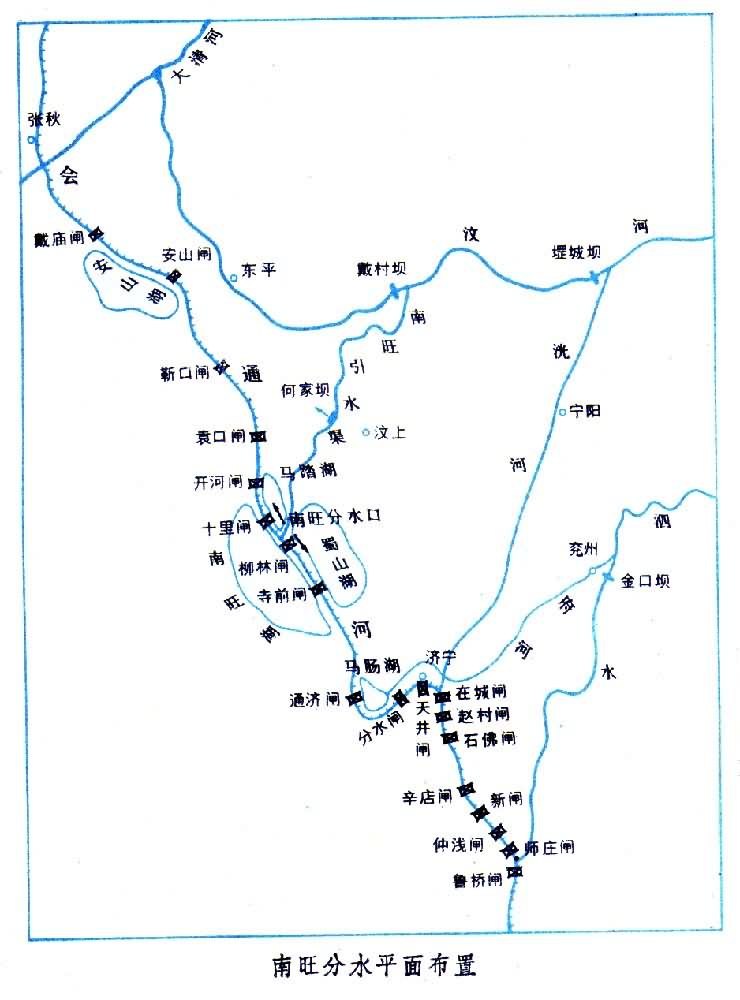  p data-id="gnvj16l3l4">大运河南旺枢纽国家考古遗址公园位于山东省
