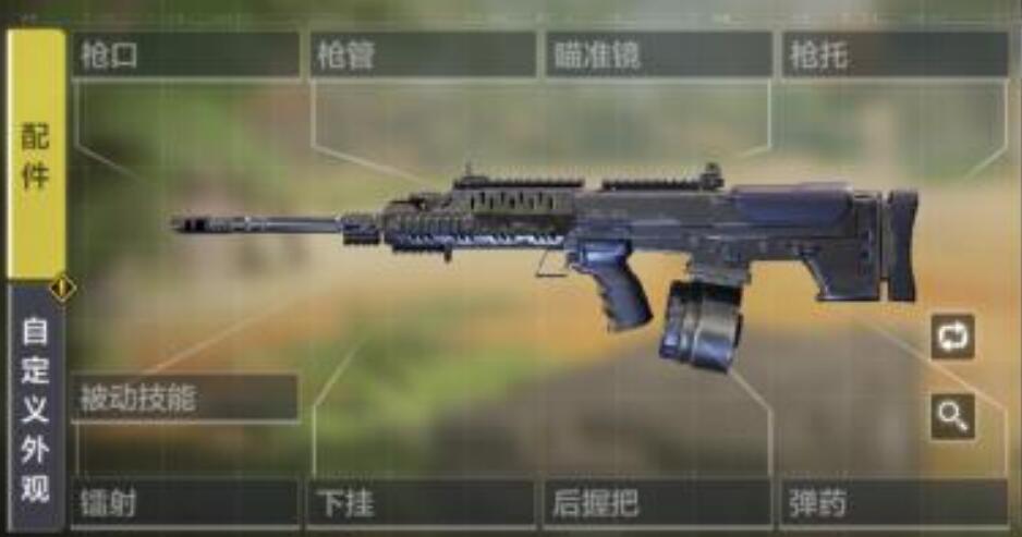  p data-id="t0zzayzqgcfa">sa80是游戏《使命召唤手游》中的武器.