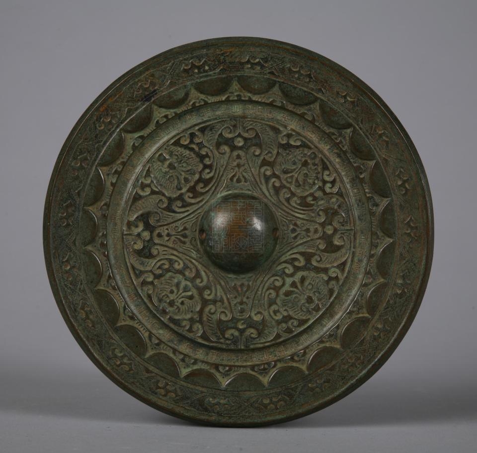 东汉熹平三年兽面铭文铜镜