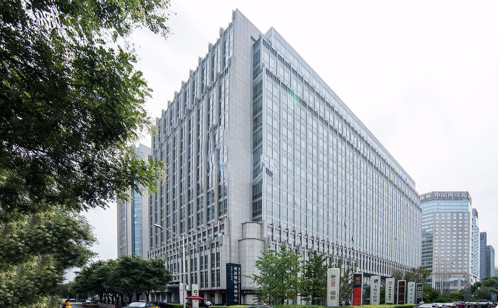 英蓝国际金融中心