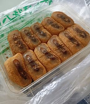 驴打滚