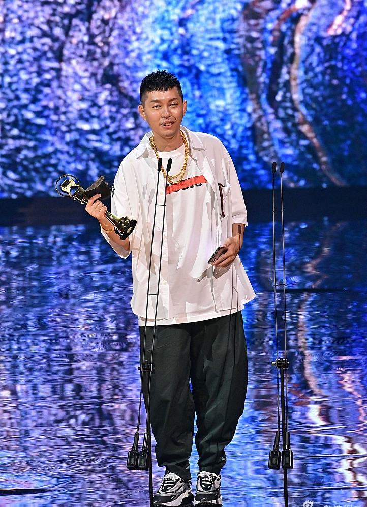 2021年第32届台湾金曲奖