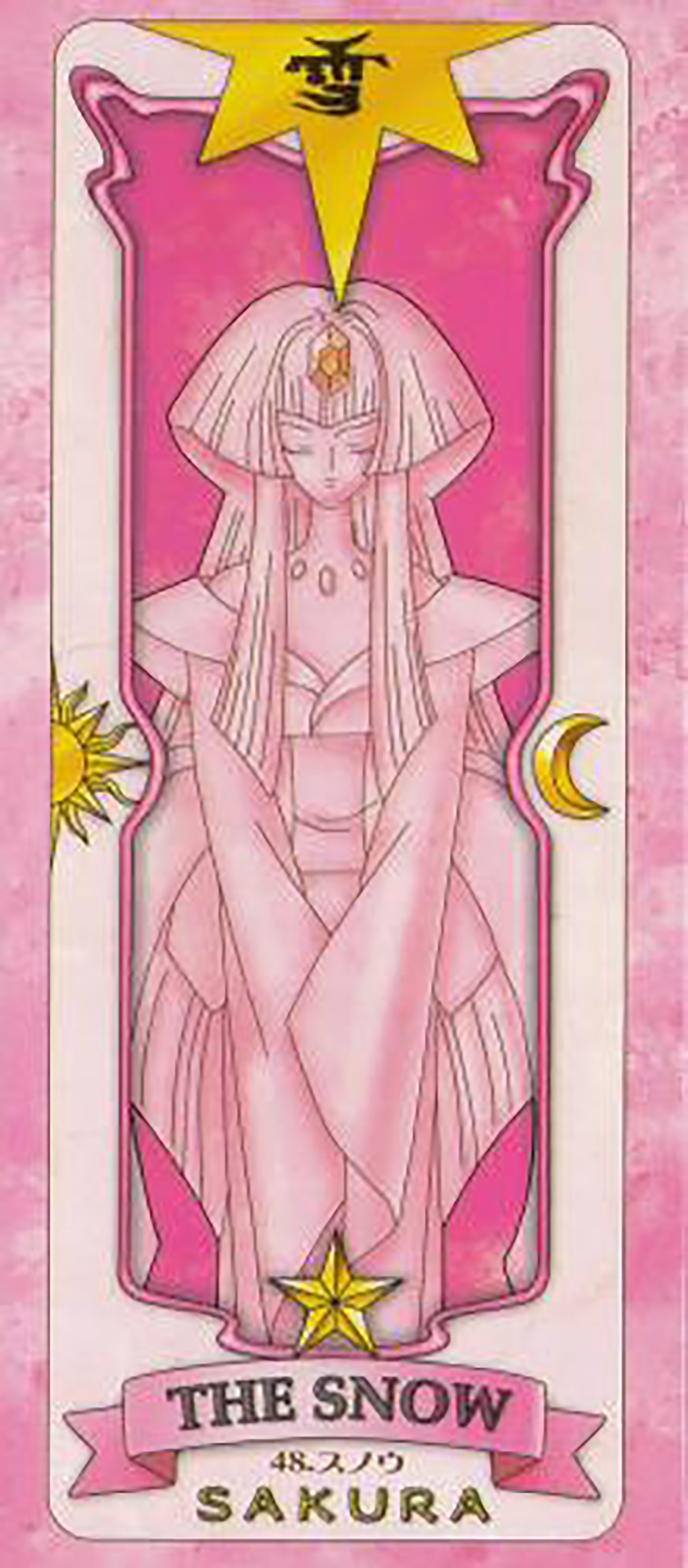 8363145" data-lemmaid="8363145">魔卡少女樱 /a>》中的原创的卡牌