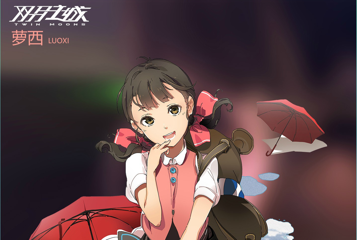 dh0">萝西,女,《 a target="_blank" href="/item/双月之城/17945180"