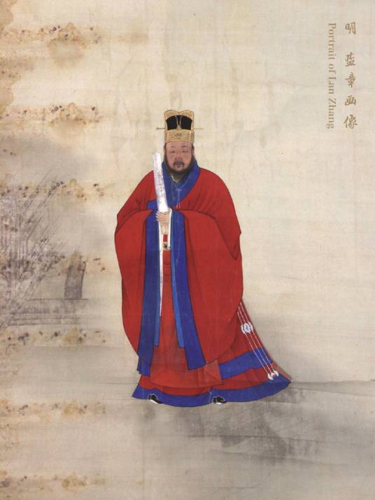 朝服（古代君臣百官的议政之服）_百度百科